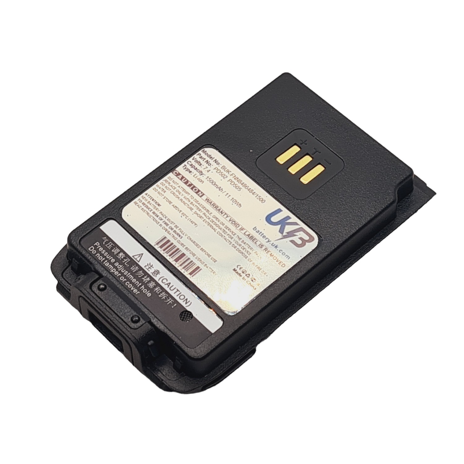 HYT PD502 Compatible Replacement Battery