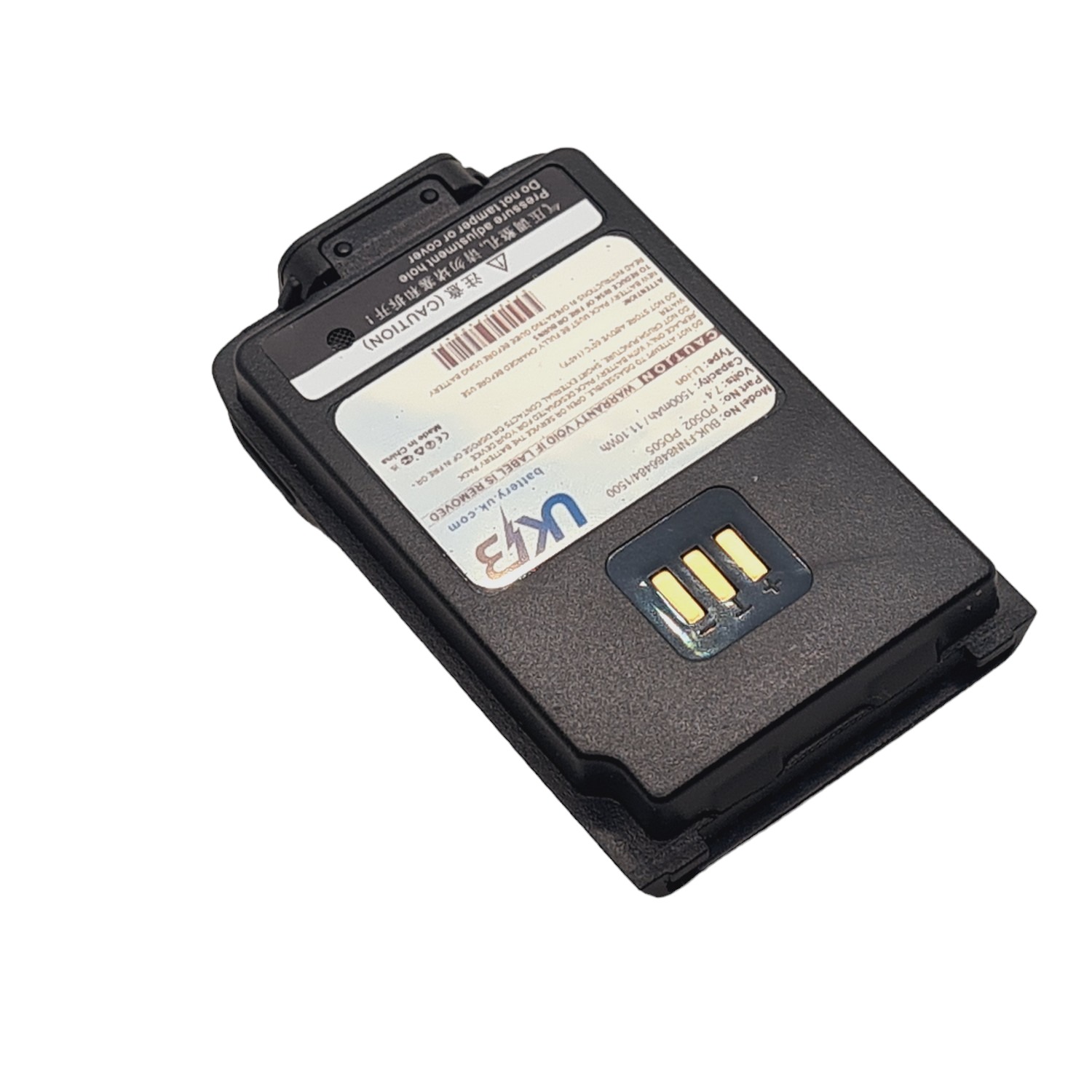 HYT PD602 Compatible Replacement Battery