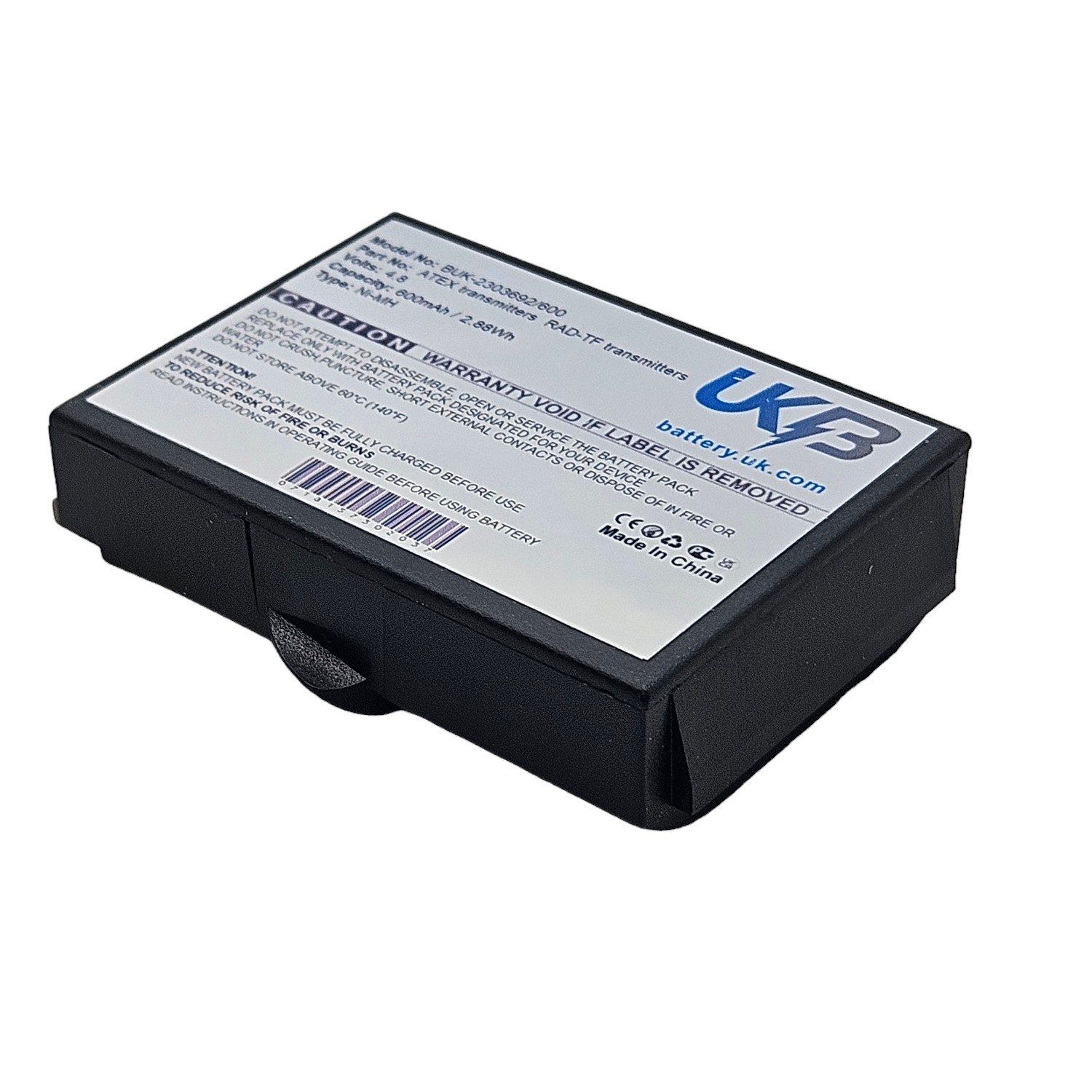 IKUSI TM70/iK2.21F JS5 Compatible Replacement Battery