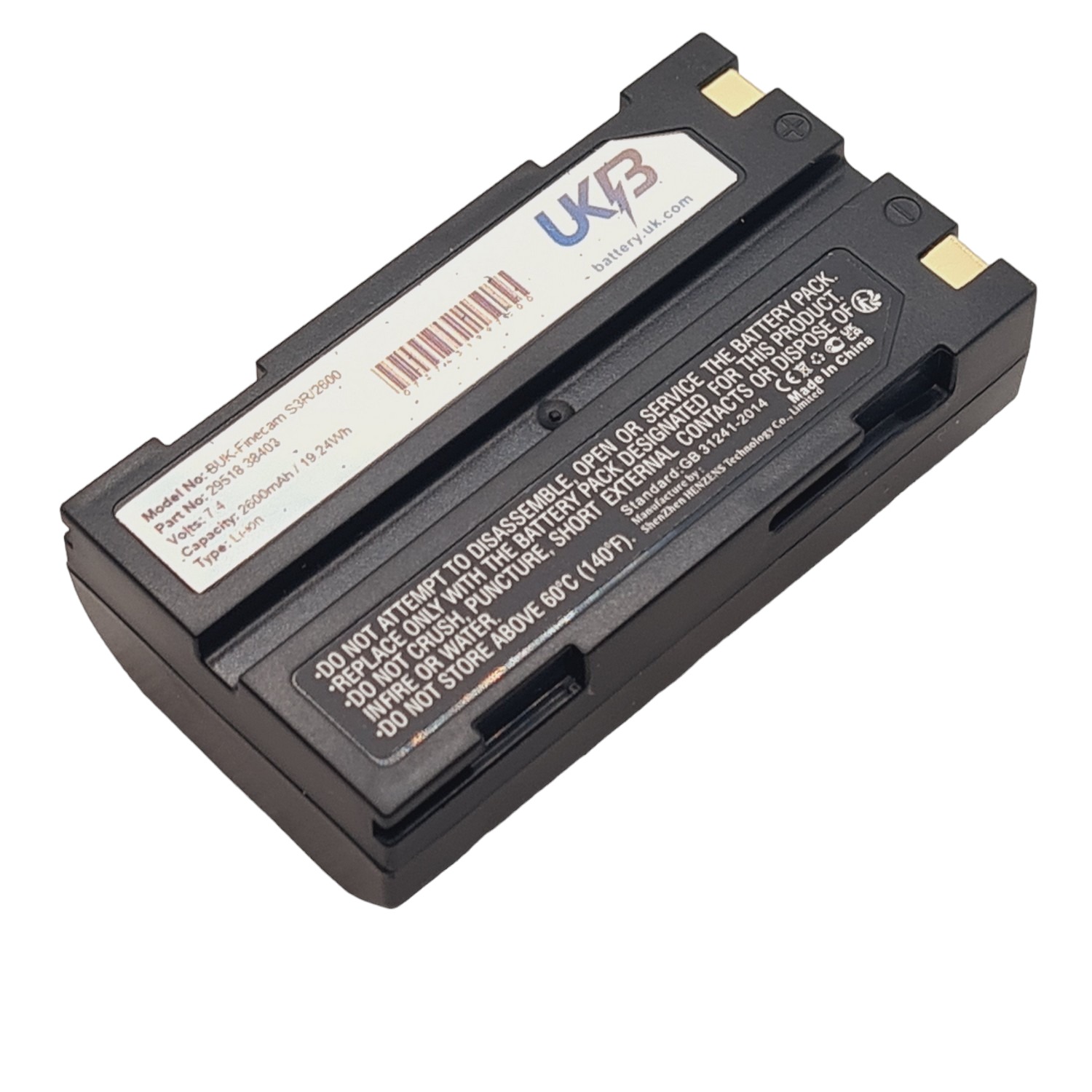 PENTAX DPE004 Compatible Replacement Battery