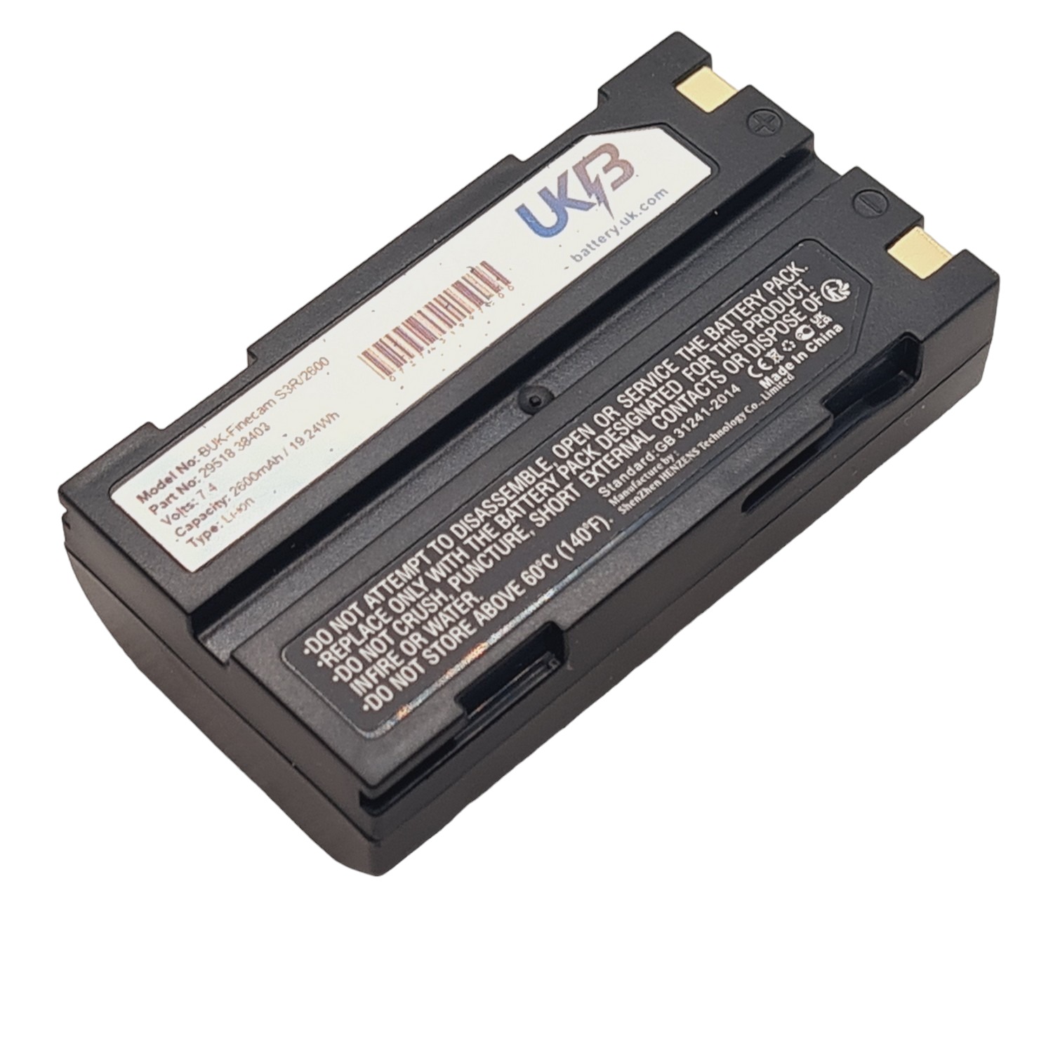 MOLI TRIMBLE29518 Compatible Replacement Battery