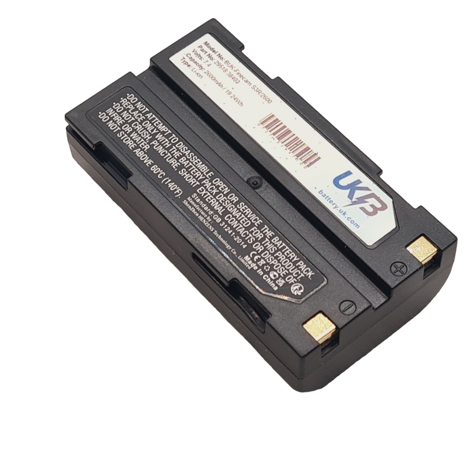 KYOCERA Finecam S3R Compatible Replacement Battery