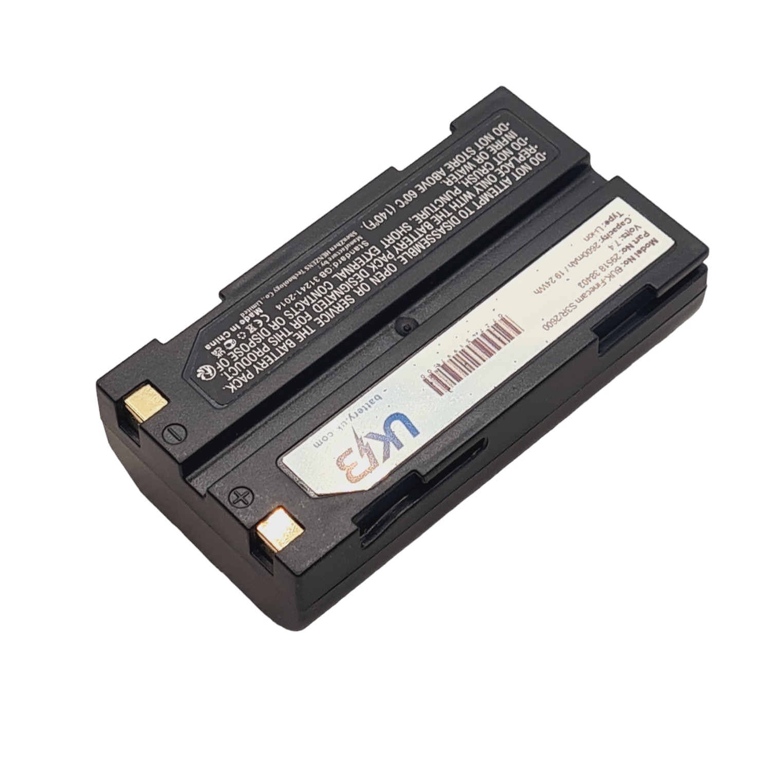 SURVEY 38403 Compatible Replacement Battery