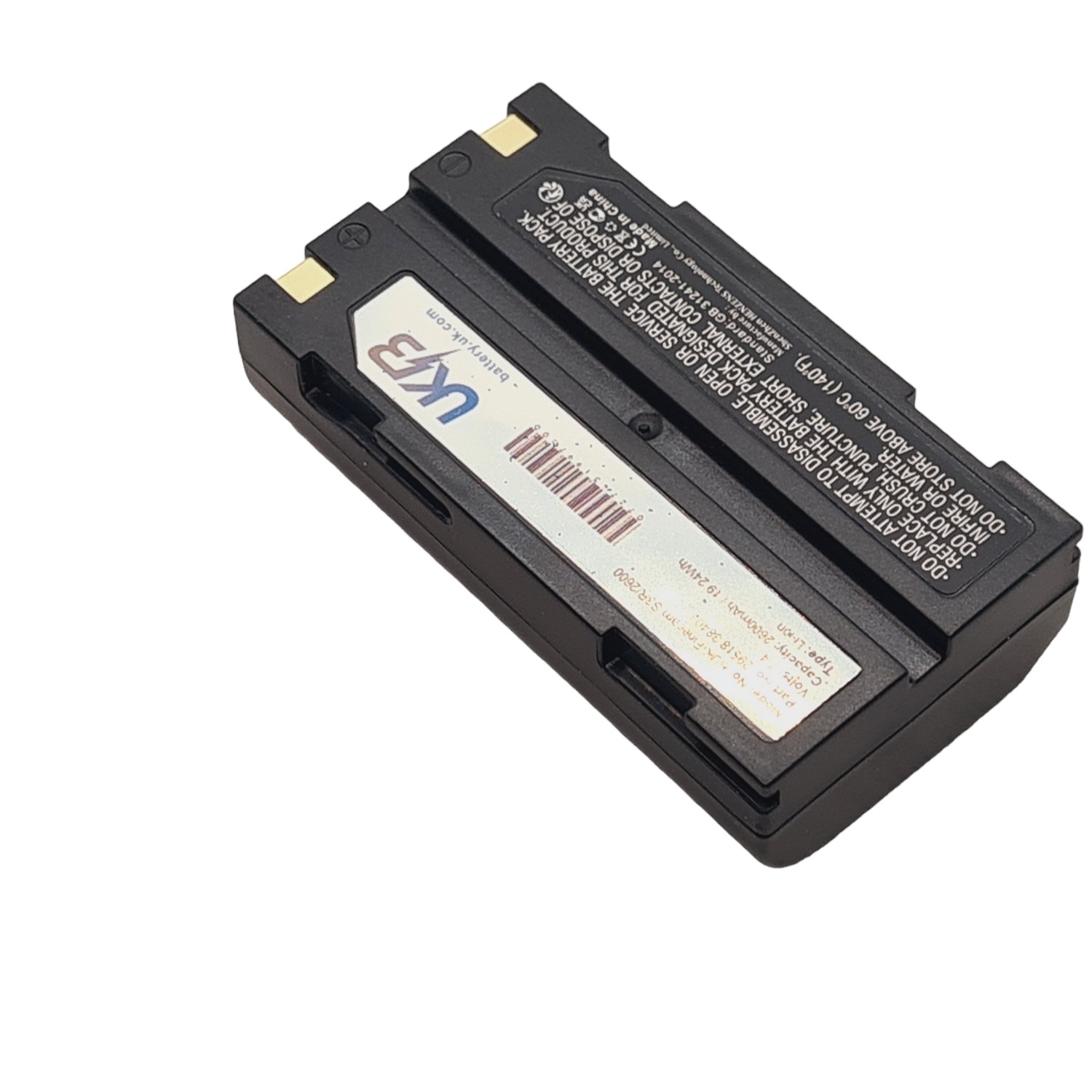HP 29518 Compatible Replacement Battery