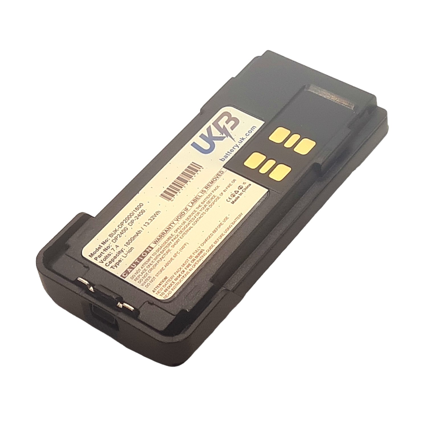 MOTOROLA PMNN4417 Compatible Replacement Battery