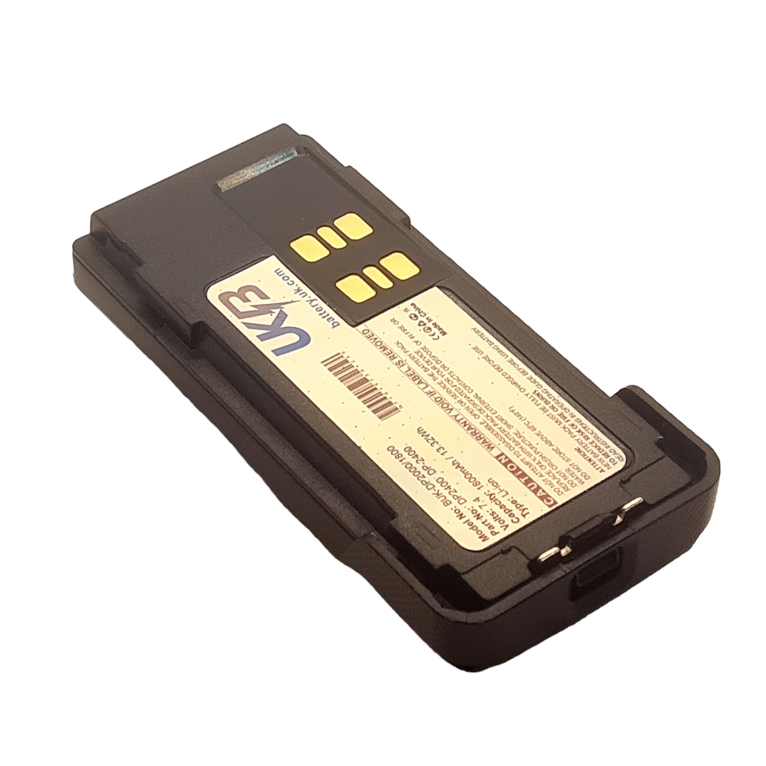 MOTOROLA PMNN4418 Compatible Replacement Battery