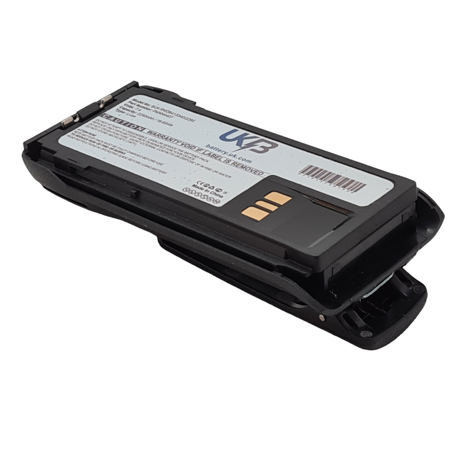 Motorola R7 Compatible Replacement Battery