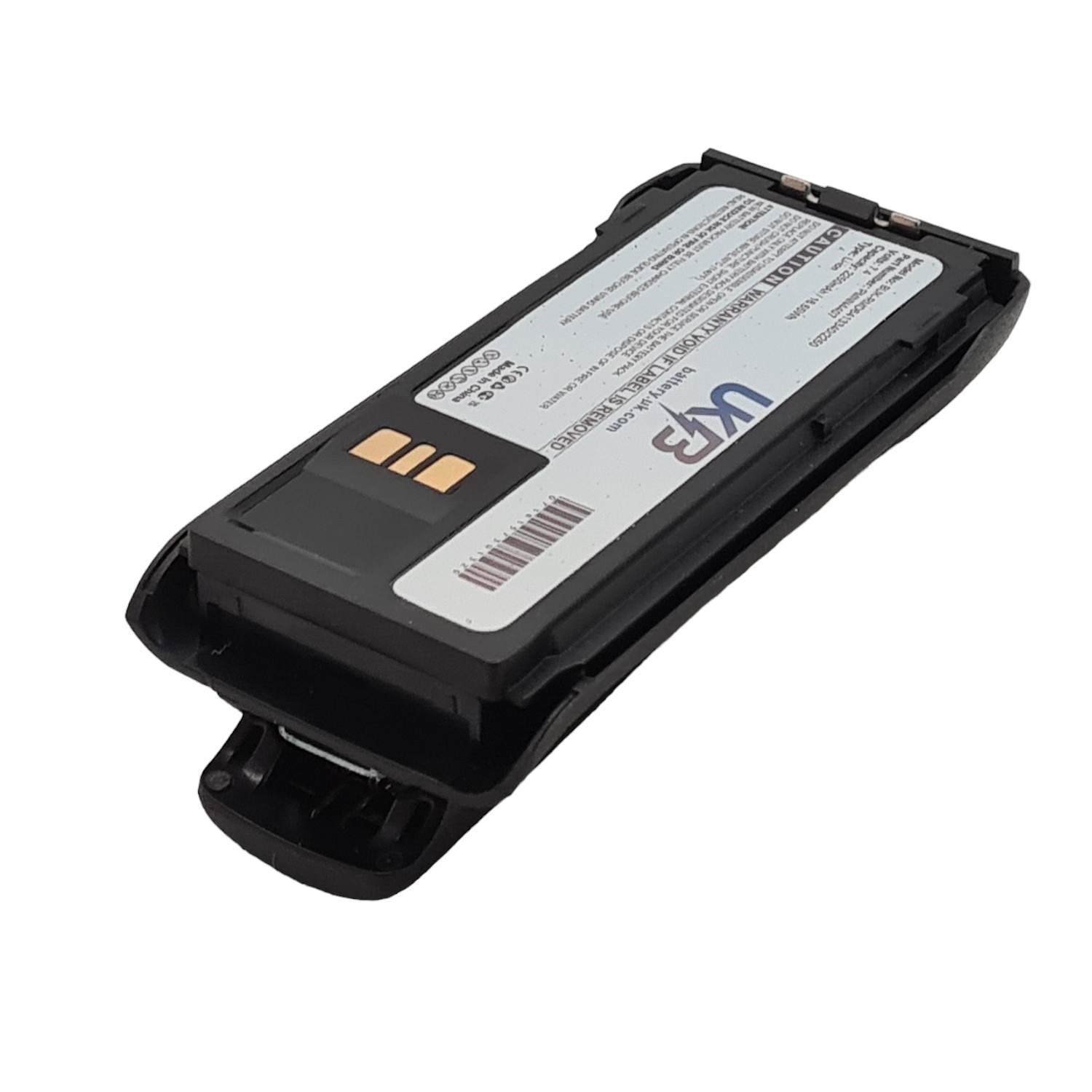Motorola PMNN4407A Compatible Replacement Battery