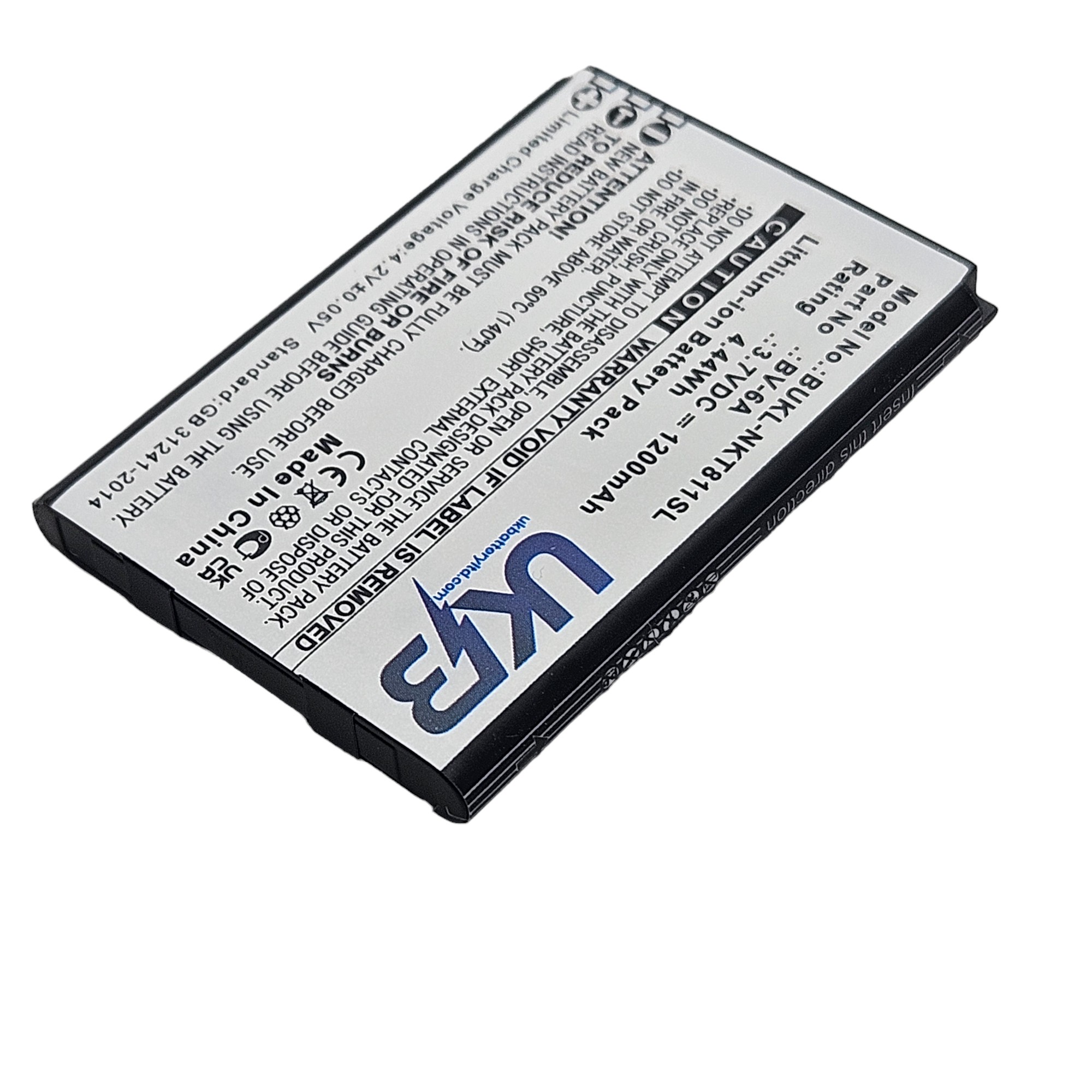 Nokia BV-6A Compatible Replacement Battery