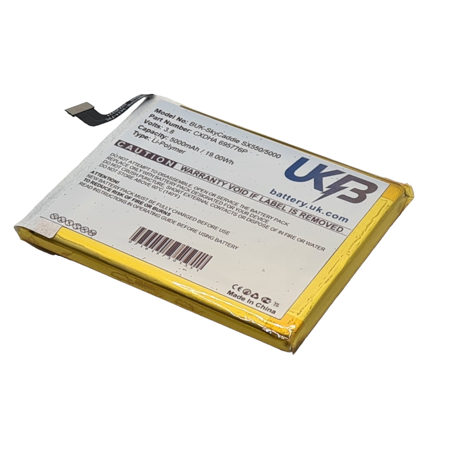 SkyGolf SkyCaddie SX550 Compatible Replacement Battery