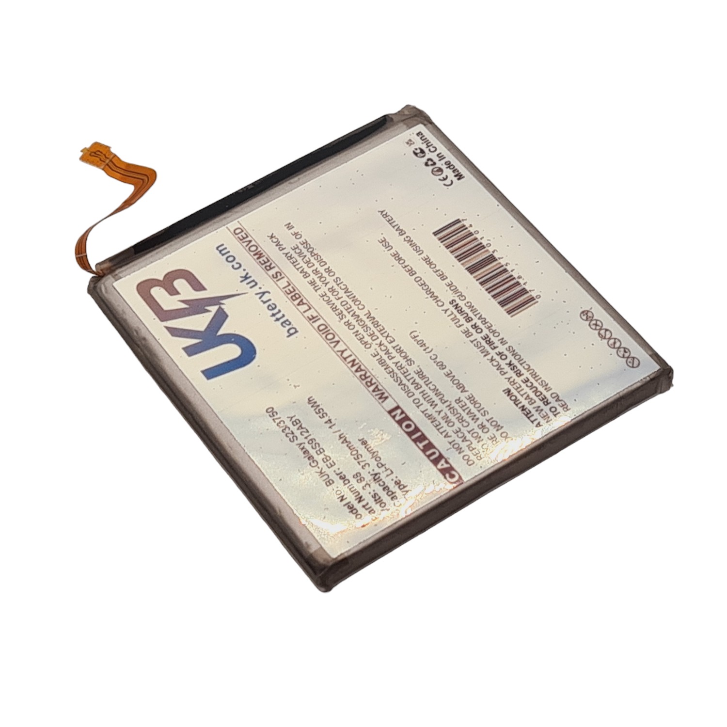 Samsung SM-S911D Compatible Replacement Battery