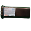 Icom IC-GM1600E Compatible Replacement Battery