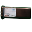 Icom IC-M35 Compatible Replacement Battery