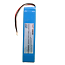 JBL JBLXTREME Compatible Replacement Battery