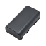 CANON Optura Compatible Replacement Battery
