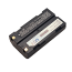 HP 52030 Compatible Replacement Battery