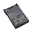 PUXING PX-728 Compatible Replacement Battery