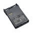 WEIERWE VEV-3288 Compatible Replacement Battery