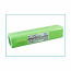 Allflex PW320 Compatible Replacement Battery