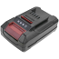Einhell 4511437neu Compatible Replacement Battery