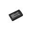 VECTRON Mobilepro Compatible Replacement Battery
