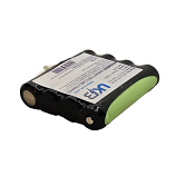 Motorola IXNN4002A IXNN4002B TLKR-T5 TLKR-T6 XTR446 Compatible Replacement Battery