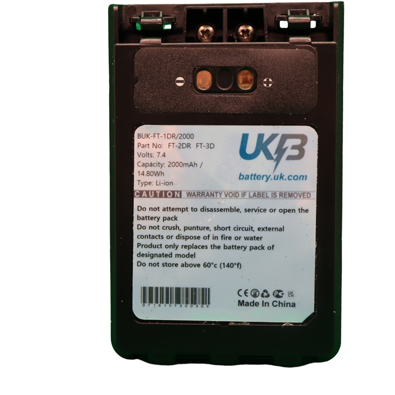 YAESU FT-1DR Compatible Replacement Battery