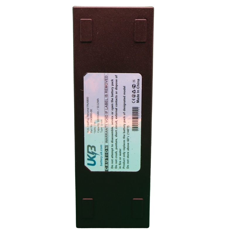 Mackie FreePlay Personal PA Compatible Replacement Battery