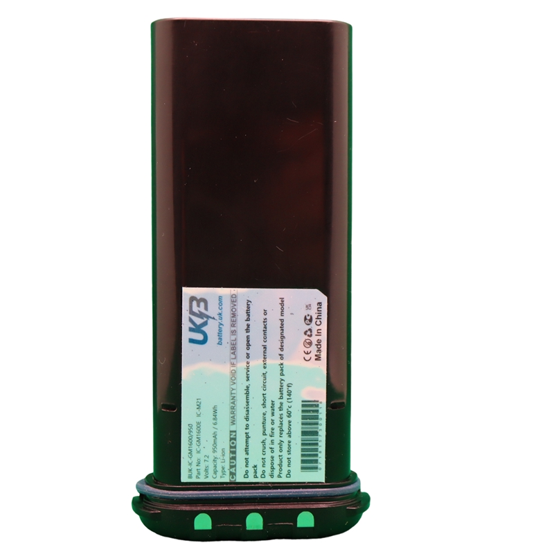 Icom IC-M2A Compatible Replacement Battery