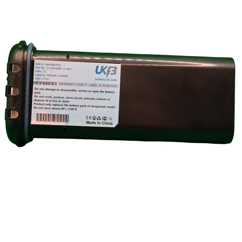 Icom BP-224H Compatible Replacement Battery