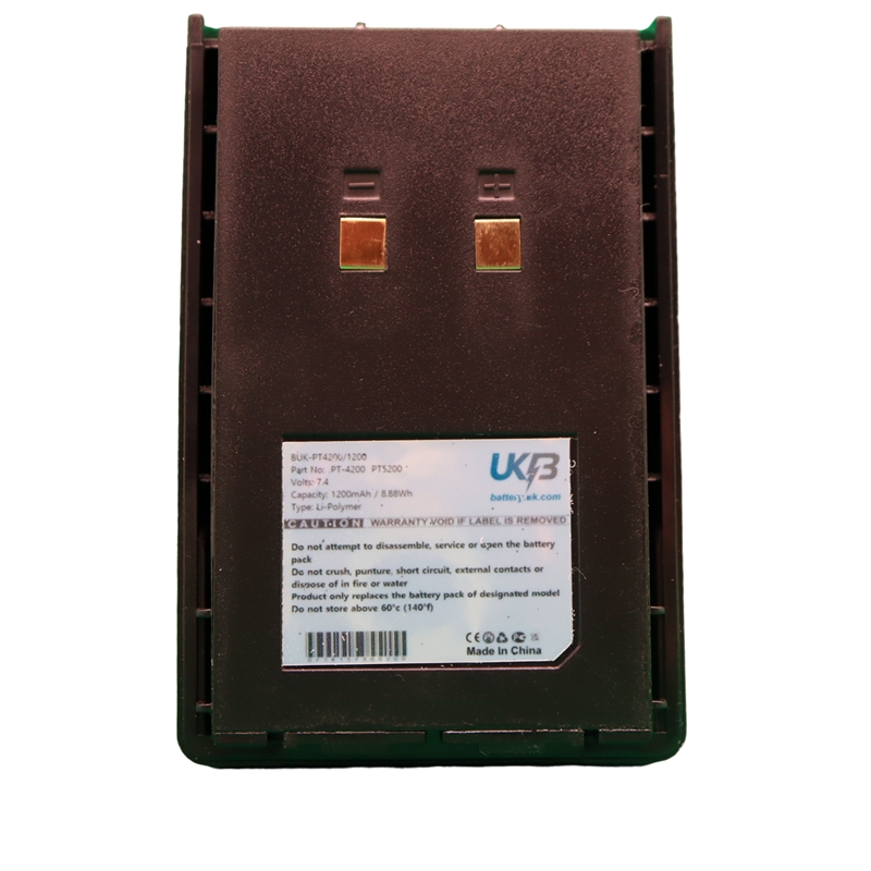 Kirisun PT668 Compatible Replacement Battery
