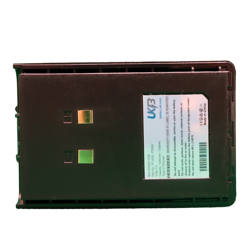 Kirisun PT558 Compatible Replacement Battery