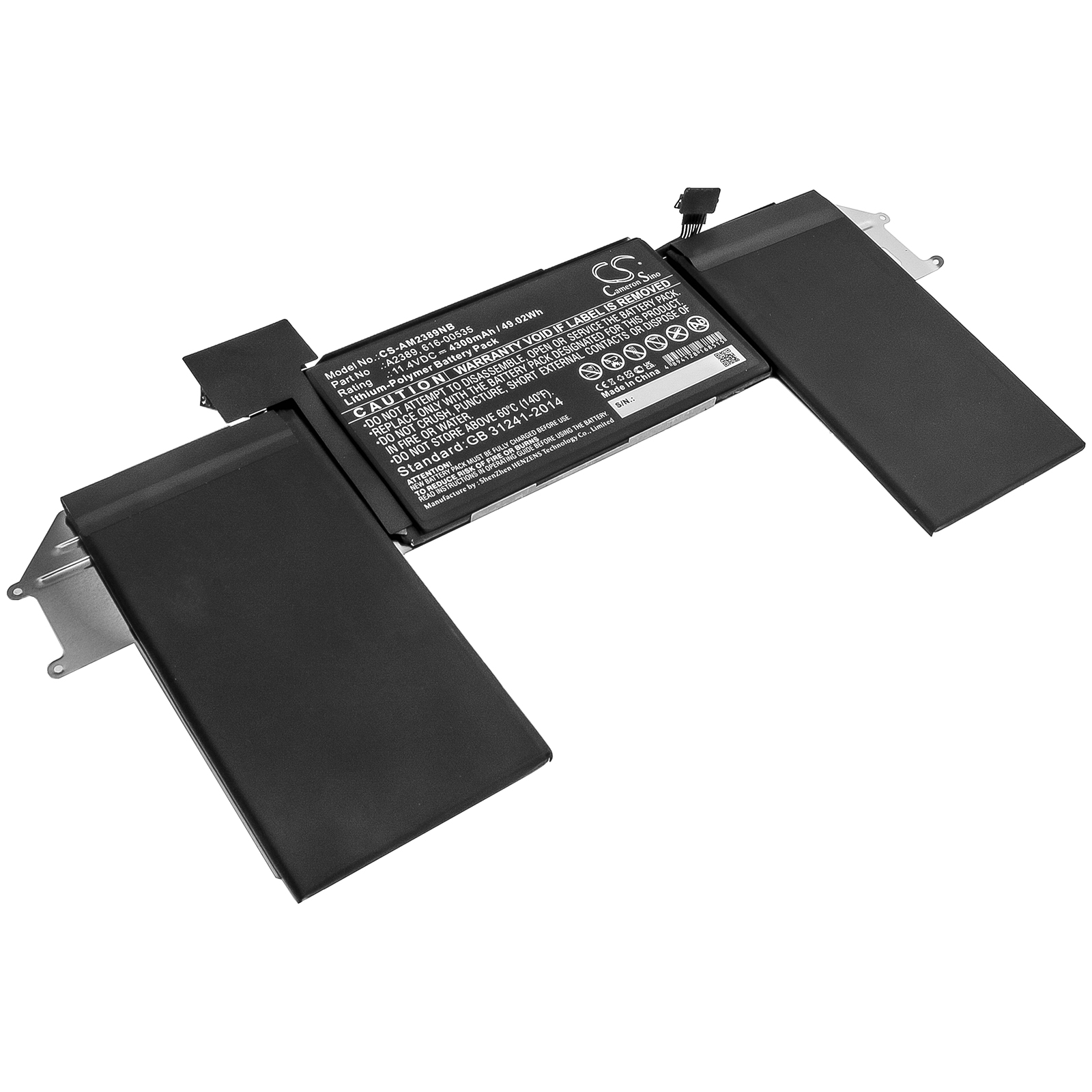 Apple 616-00535 Compatible Replacement Battery
