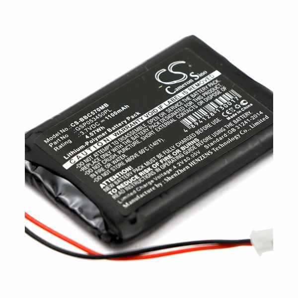 Babyalarm BC-5700D Compatible Replacement Battery