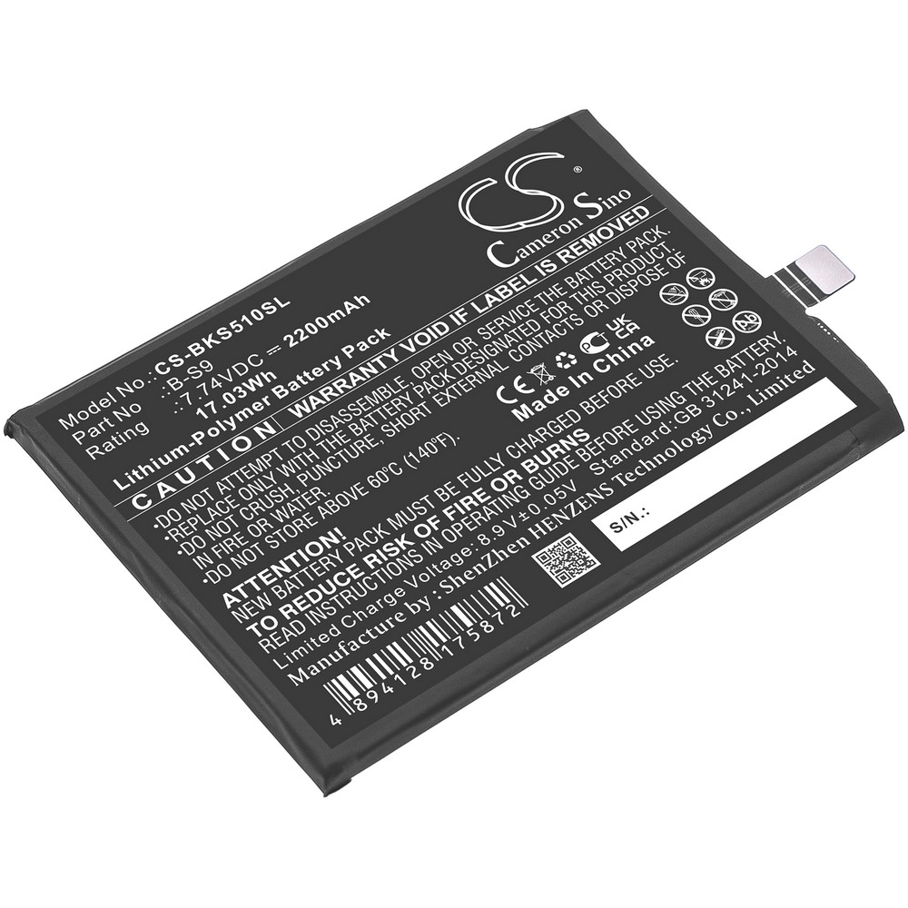 VIVO B-S9 Compatible Replacement Battery