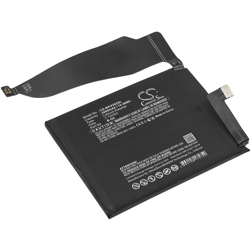 VIVO V2025A Compatible Replacement Battery