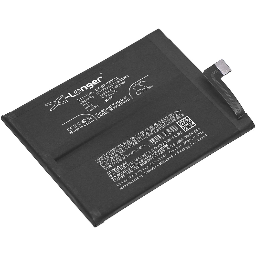 VIVO iQOO 7 5G Compatible Replacement Battery