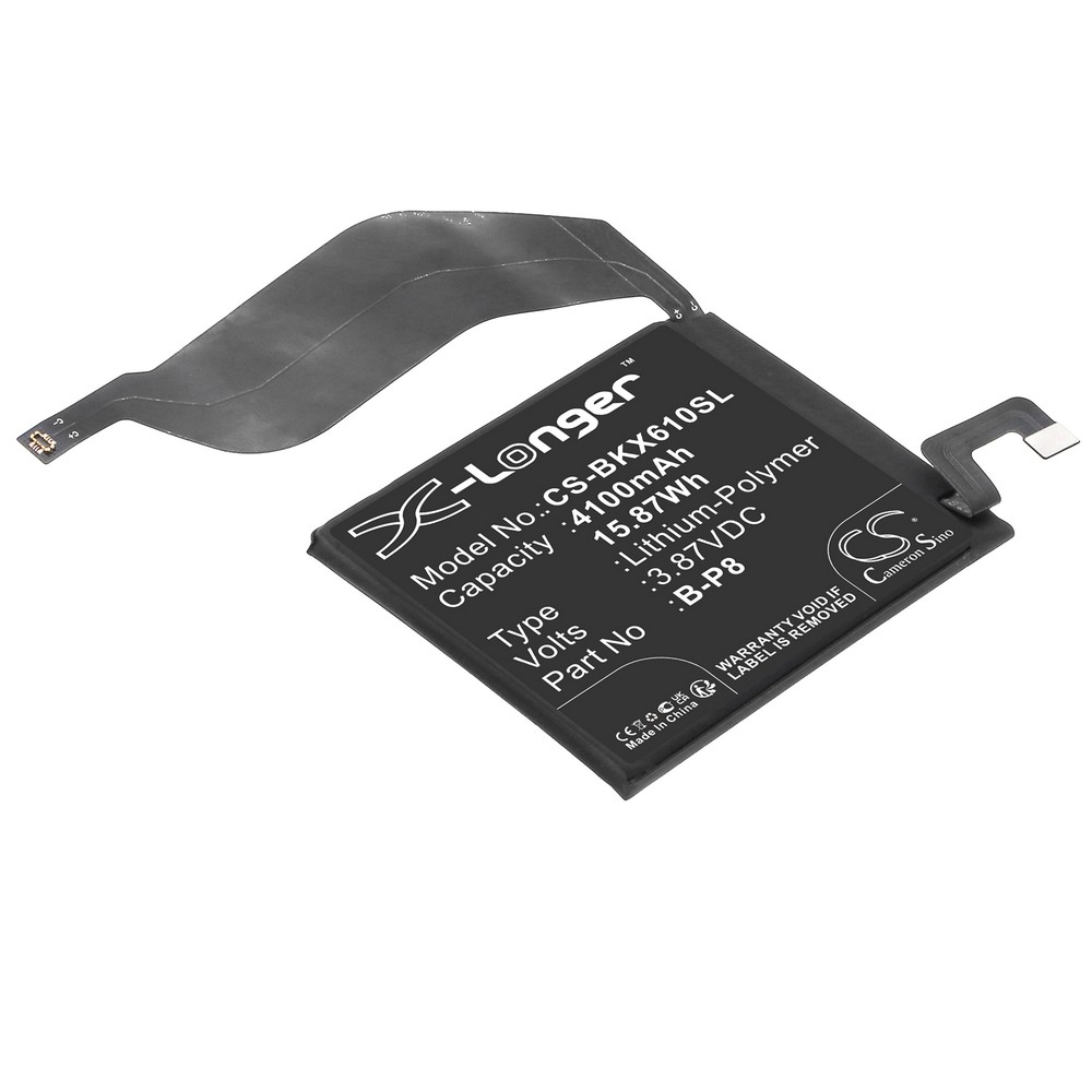 VIVO B-P8 Compatible Replacement Battery