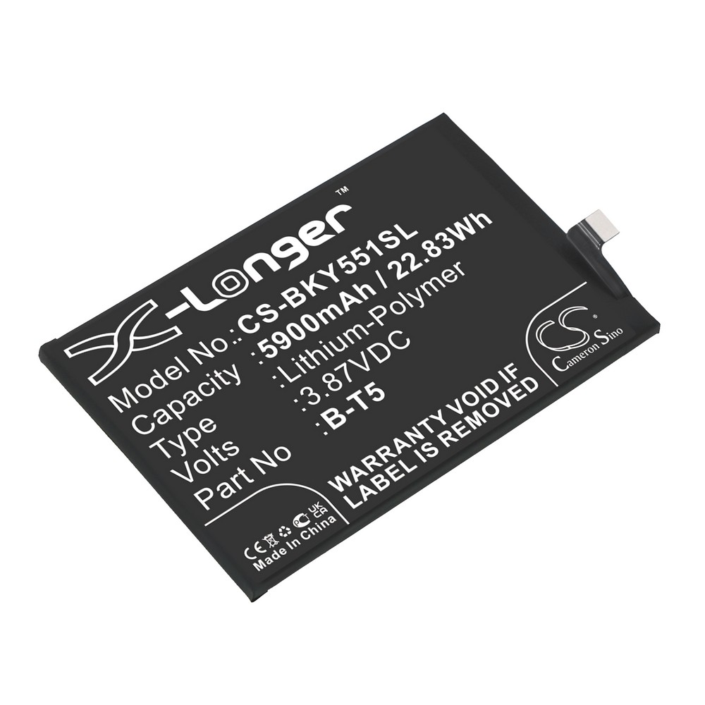 VIVO Y55s 5G 2021 Compatible Replacement Battery