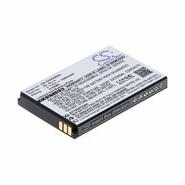 Crosscall BL-651A Compatible Replacement Battery
