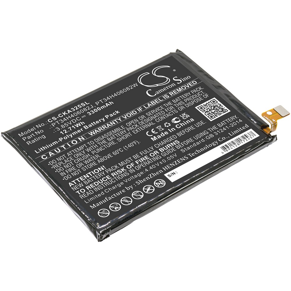 Cricket U325AC Compatible Replacement Battery