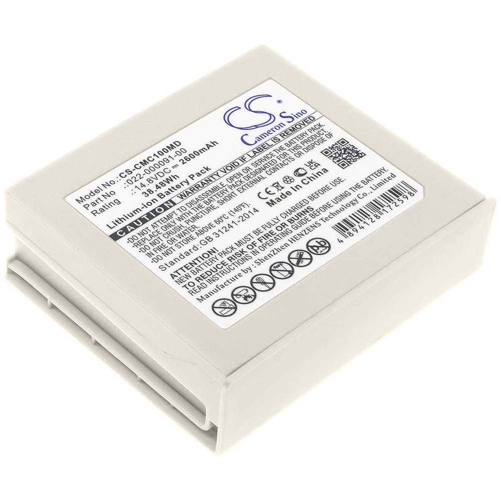 COMEN C100 Monitor Compatible Replacement Battery