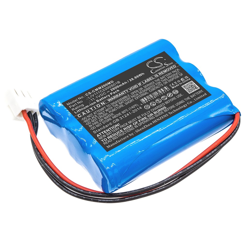 COMEN M2000A Compatible Replacement Battery