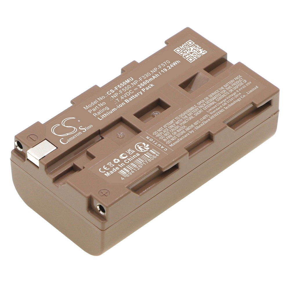 Sony HVR-Z1U Compatible Replacement Battery