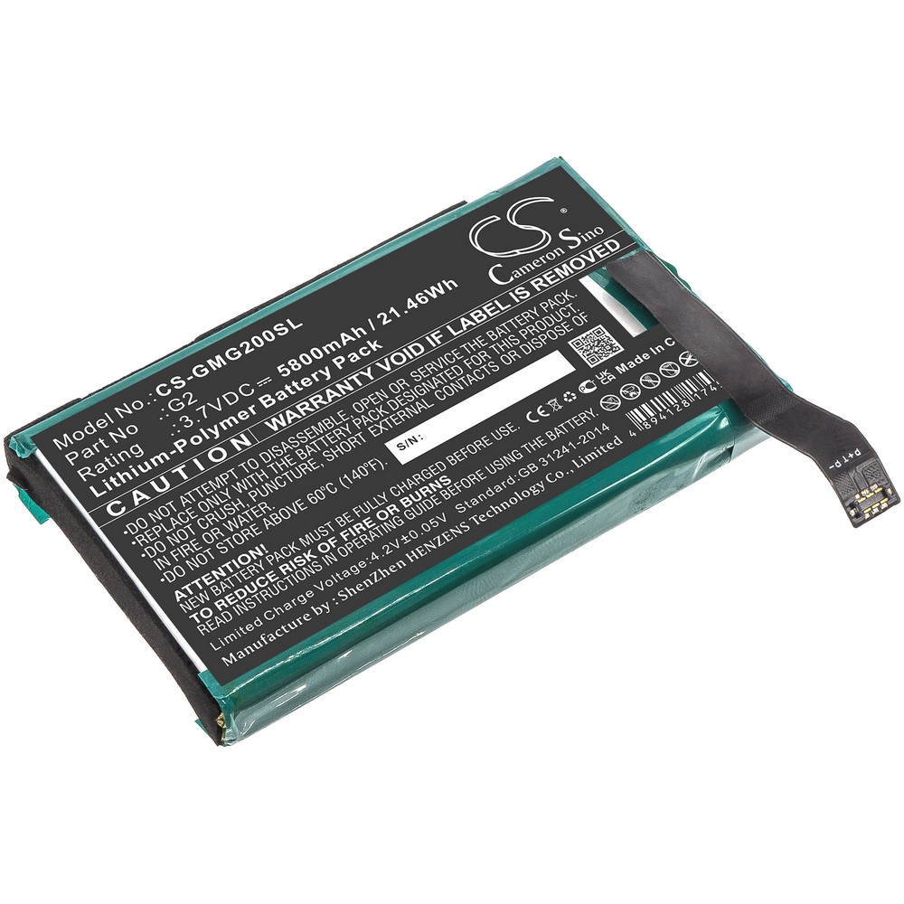 GlocalMe G2 Compatible Replacement Battery