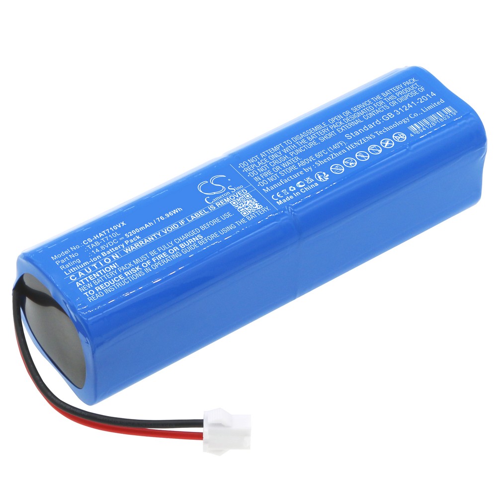 Haier TT53 Compatible Replacement Battery