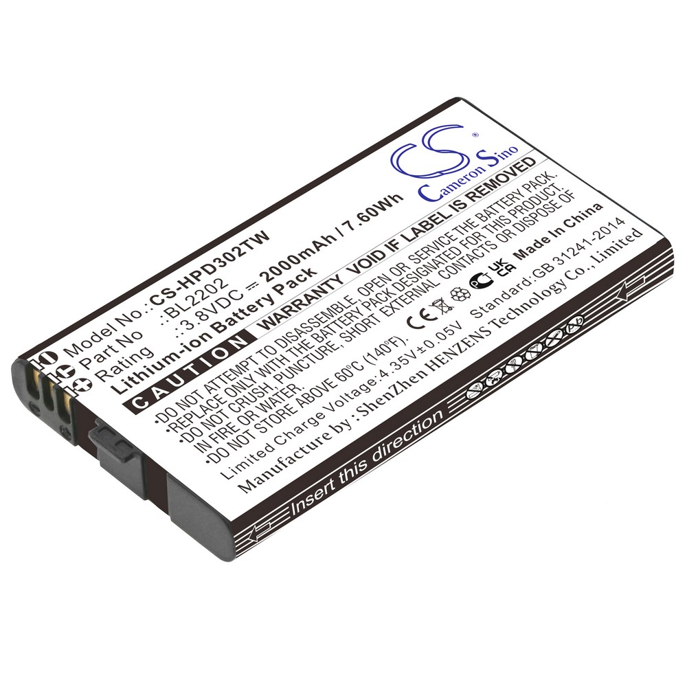 Hytera BD302i Compatible Replacement Battery