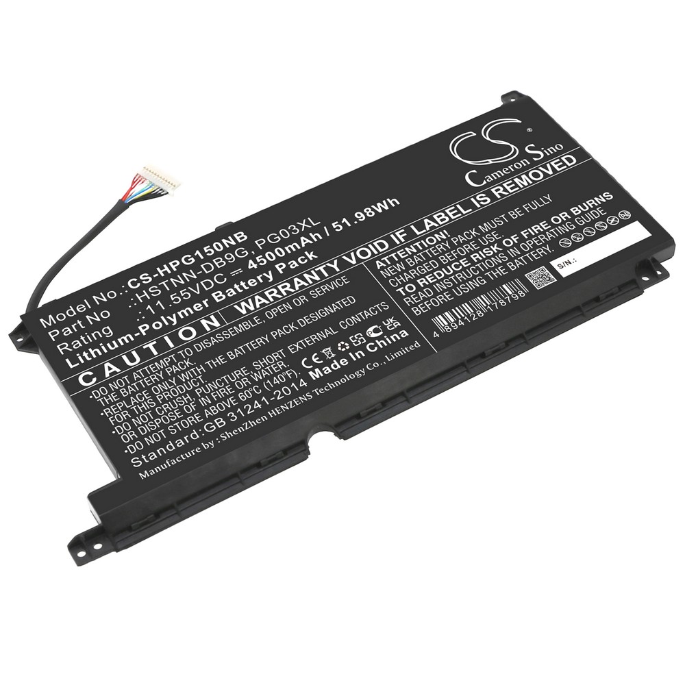 HP Pavilion Gaming 15-DK0001NI Compatible Replacement Battery