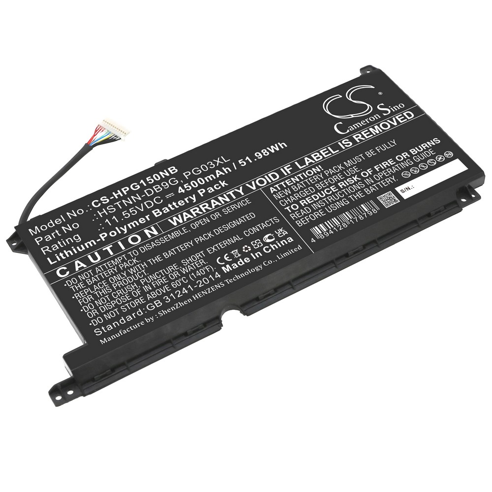 HP Pavilion Gaming 15-DK0015NV Compatible Replacement Battery HP Pavilion Gaming 15-DK0015NV Compatible Replacement Battery