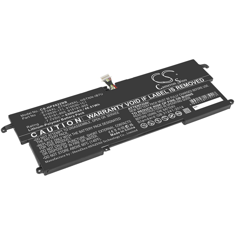 HP Elitebook X360 1020 G2-z2v76ea Compatible Replacement Battery